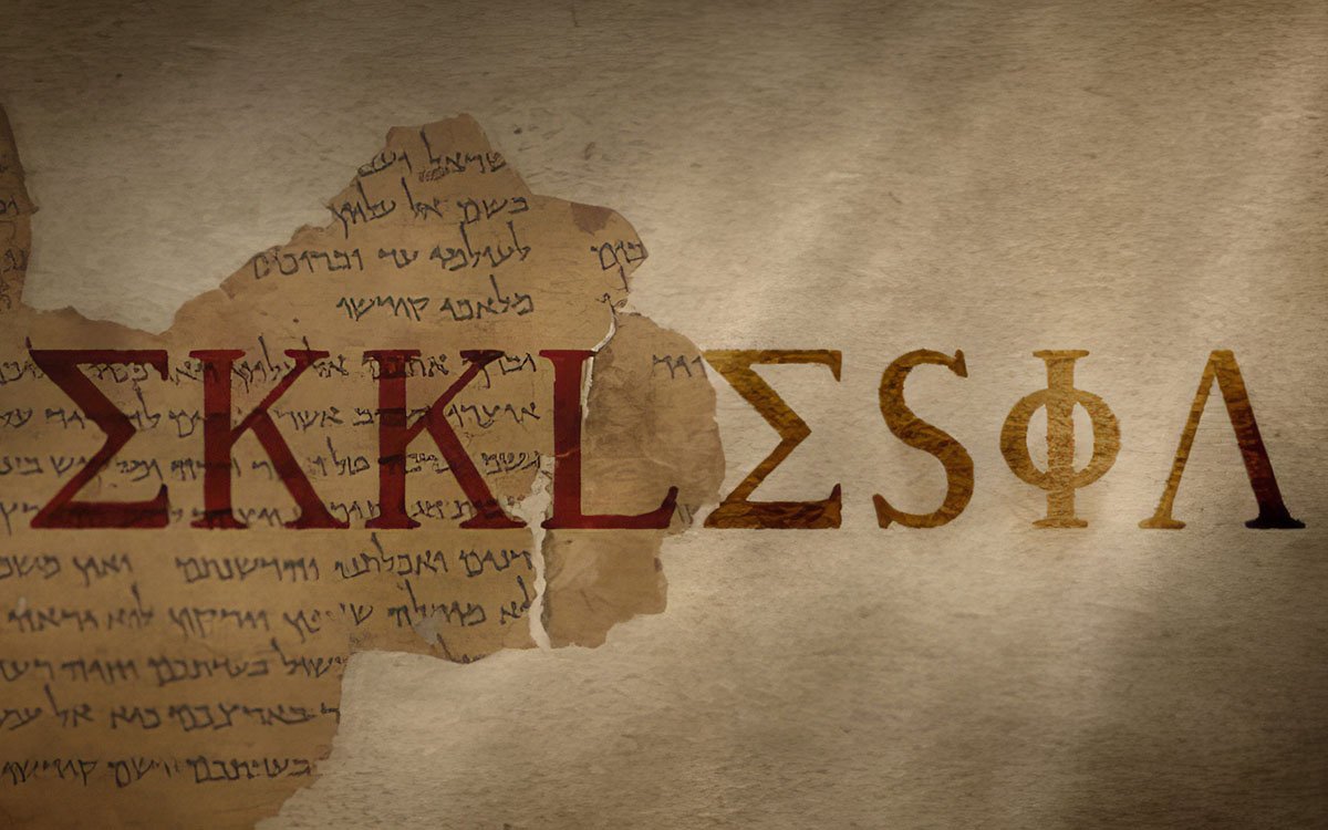 Ekklesia